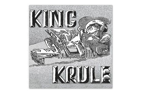 Премьера King Krule – BBC Radio 1 Maida Vale Session
