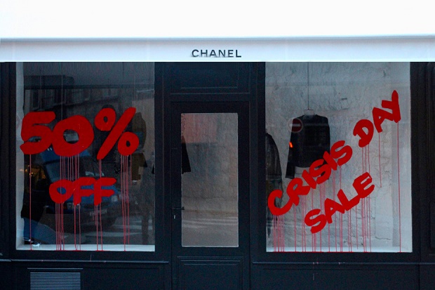 Kidult атаковал бутик Chanel Paris