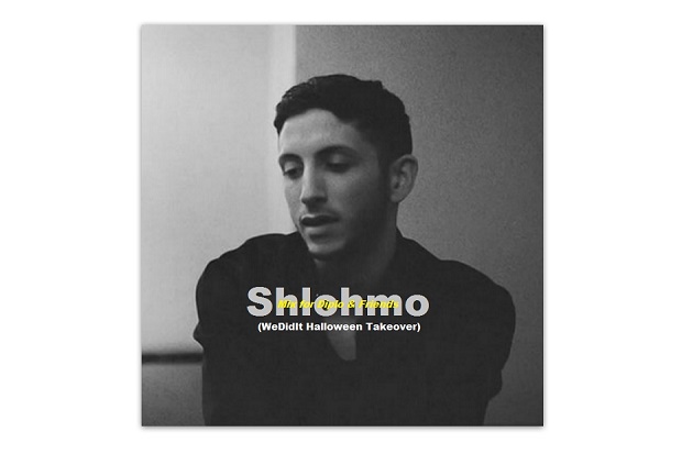 Премьера от Shlohmo – Mix for Diplo & Friends