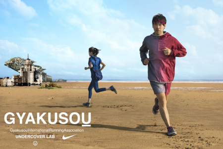 Рекламная кампания UNDERCOVER x Nike GYAKUSOU Весна/Лето 2014