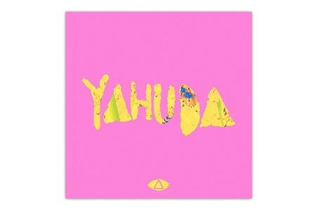 The Trp & Michael Tousana представили новый альбом "YAHUDA"