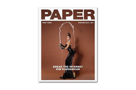 «Ломая Интернет» — новая обложка журнала Paper