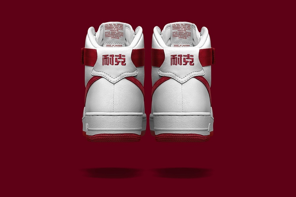 Кроссовки Nike Air Force 1 High “NAI KE”