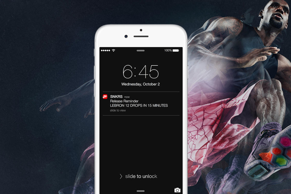 Nike запускает приложение SNKRS
