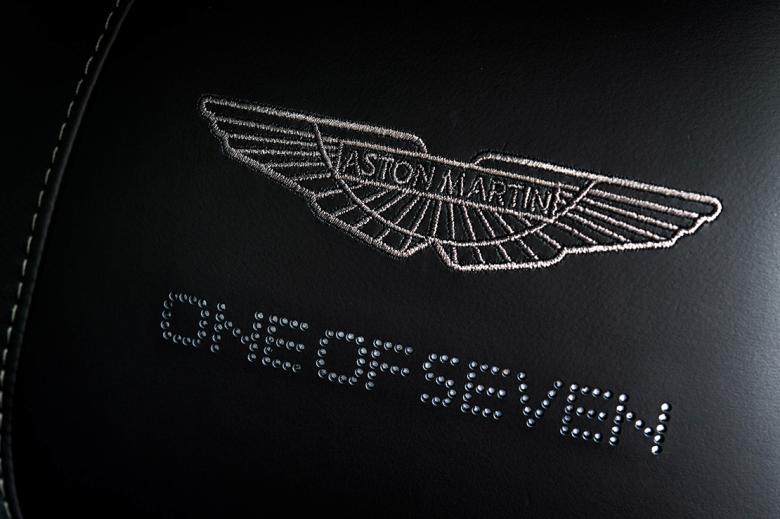 Aston Martin Q выпустит семь эксклюзивных Vanquish