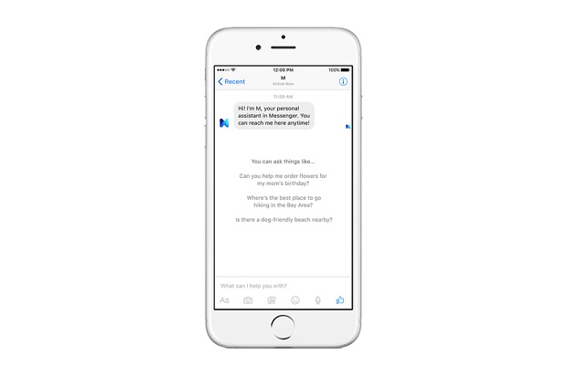 Facebook запускает конкурента Siri и Cortana