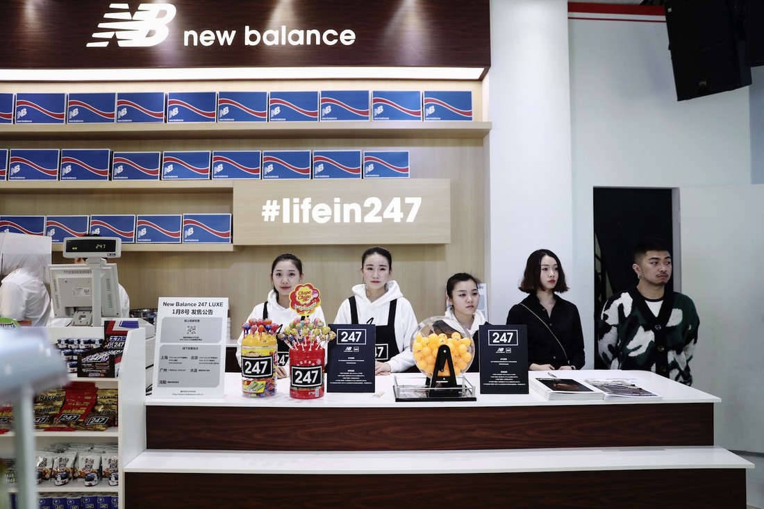 New Balance открыл в Шанхае pop-up shop специально для своих кроссовок 247